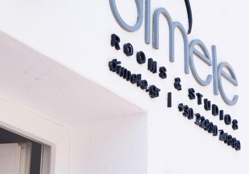 Пансион Dimele Rooms & Studios