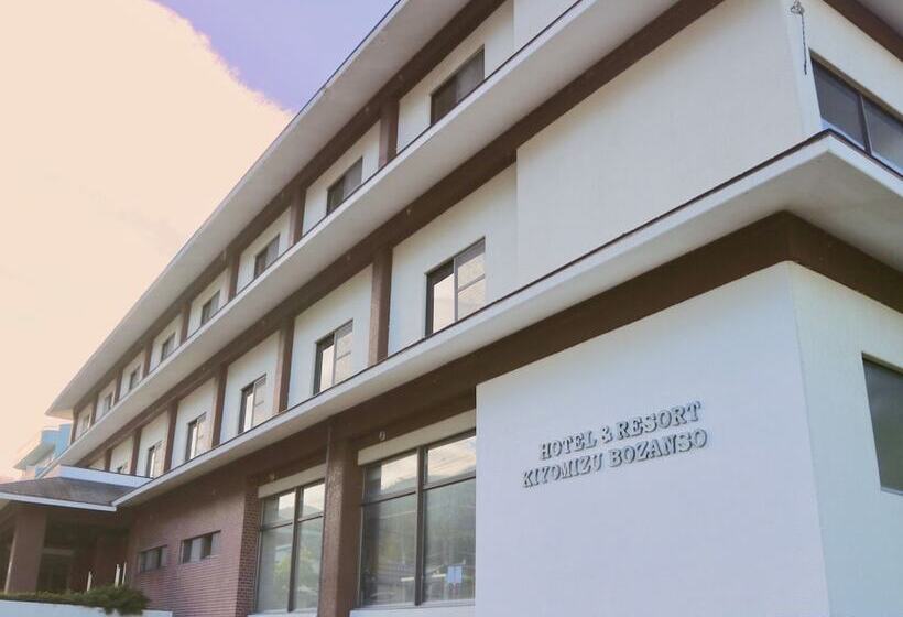 旅館 & Resort Kiyomizu Bozanso