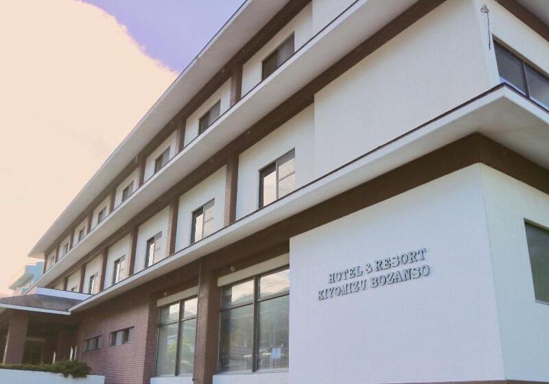 旅館 & Resort Kiyomizu Bozanso