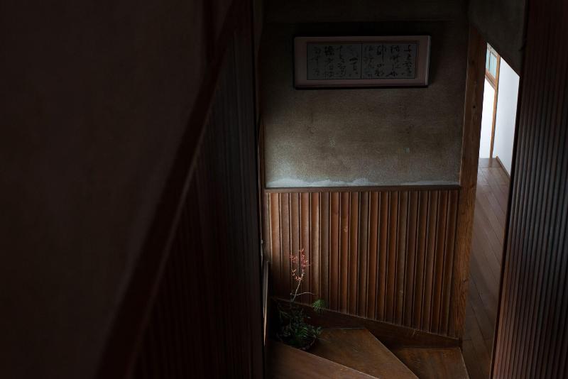 ريوكان Yamada Bessou くつろぎの温泉宿 山田別荘