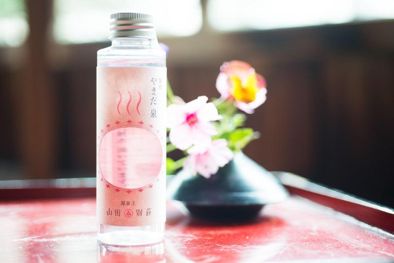 ريوكان Yamada Bessou くつろぎの温泉宿 山田別荘