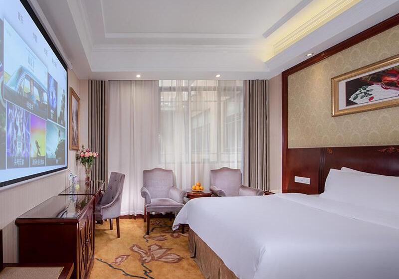 Vienna Hotel Guangzhou Panyu Nancun