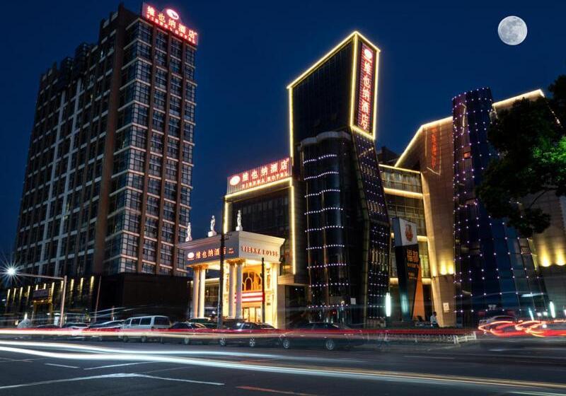 Vienna Hotel Shanghai Songjiang Wanda
