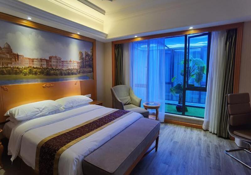 Vienna Hotel Shanghai Yangpu Wujiaochang