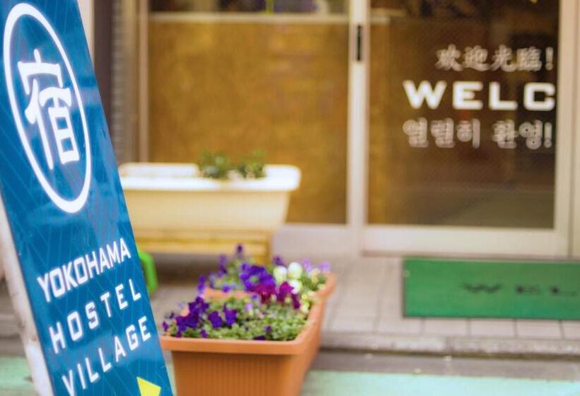 Yokohama Hostel Village Hayashikaikan