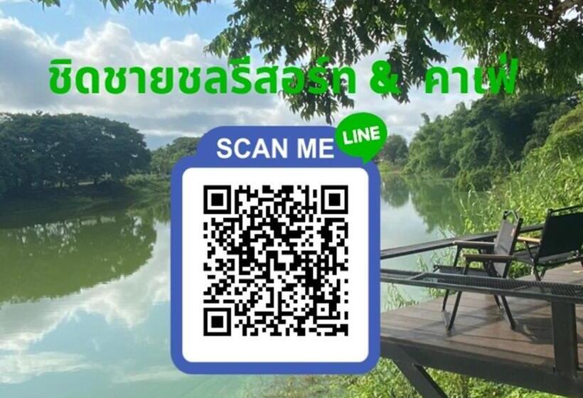 Szálloda ชิดชายชล รีสอร์ท น่าน