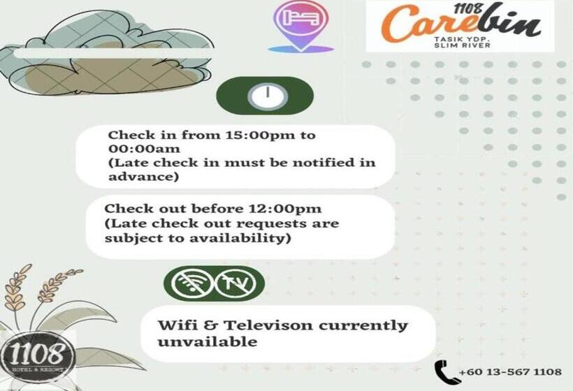 ホテル 1108 Carebin Slim River