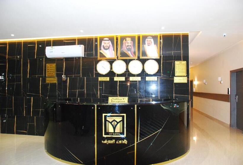 اجنحة هدوء الصيف الفندقية