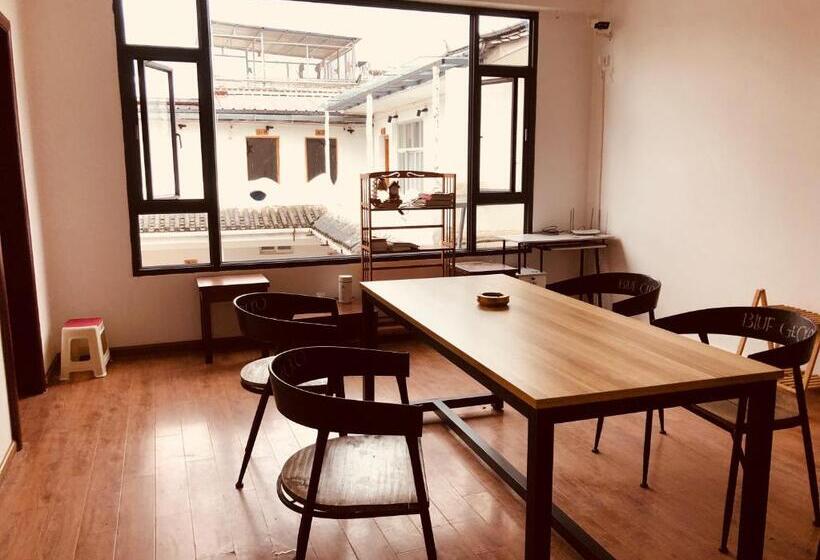 Dali Xiaowenzi International Youth Hostel