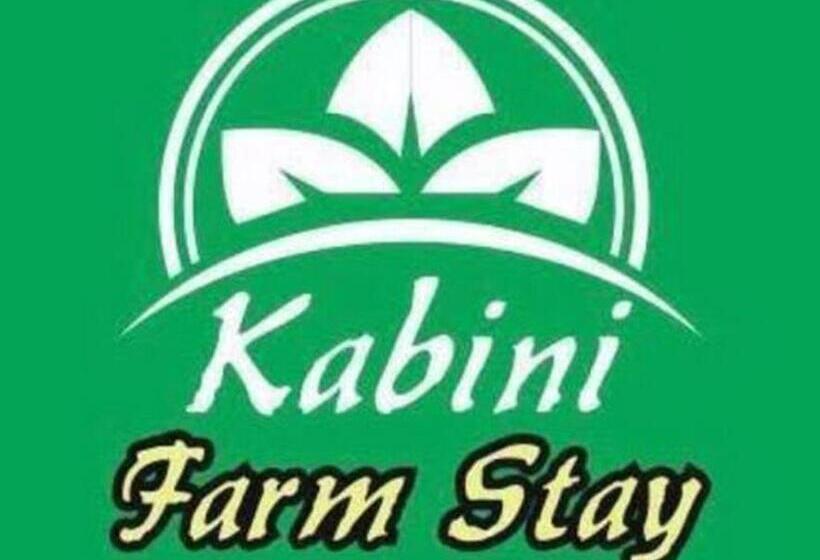 호텔 Kabini Farm Stay