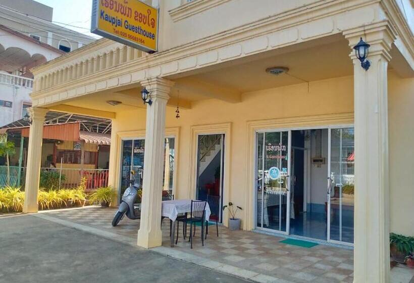 בית מלון כפרי Khopchai Guesthouse