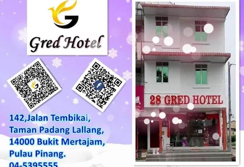 فندق على الطريق 28 Gred