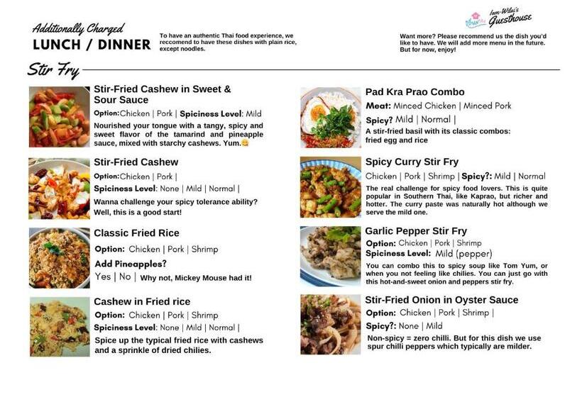 펜션 Aiem Wilai Guesthouse