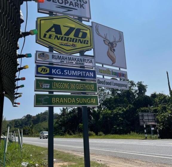 펜션 Branda Kampung Sumpitan Lenggong