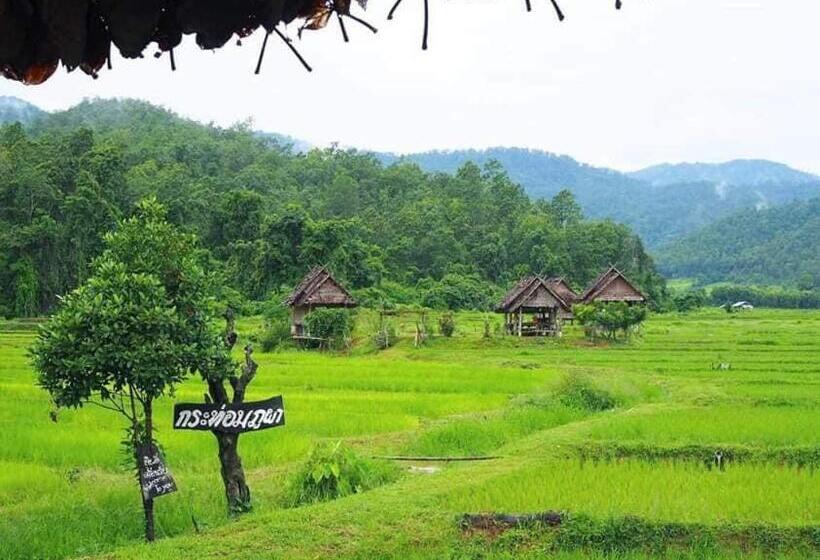 بنسيون Poopha Home Stay