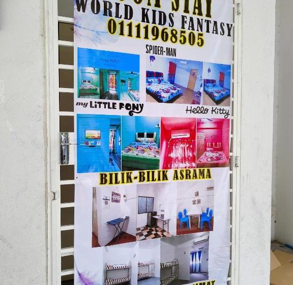 پانسیون World Kids Fantasy