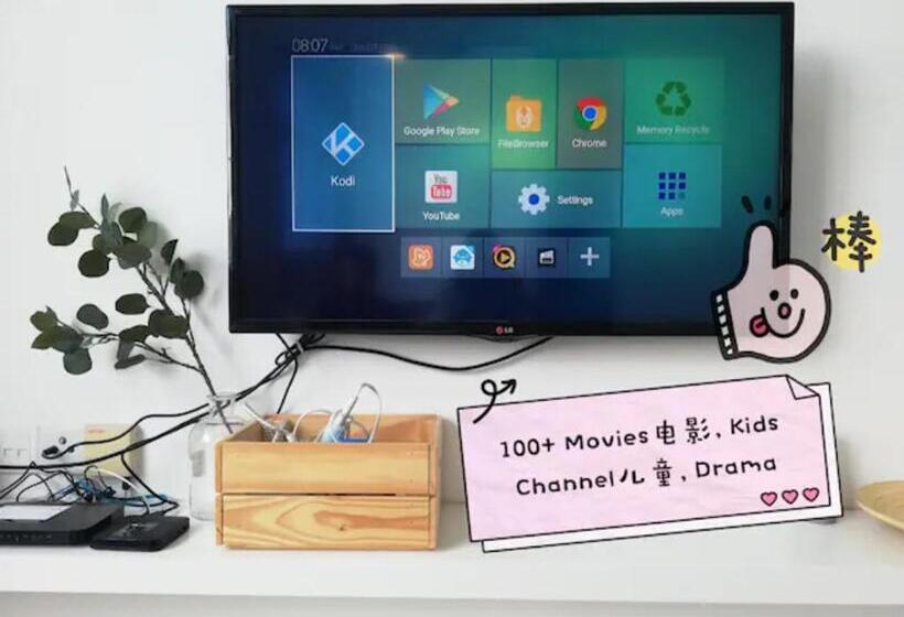 Puchong Skypod Residence @ Hostay