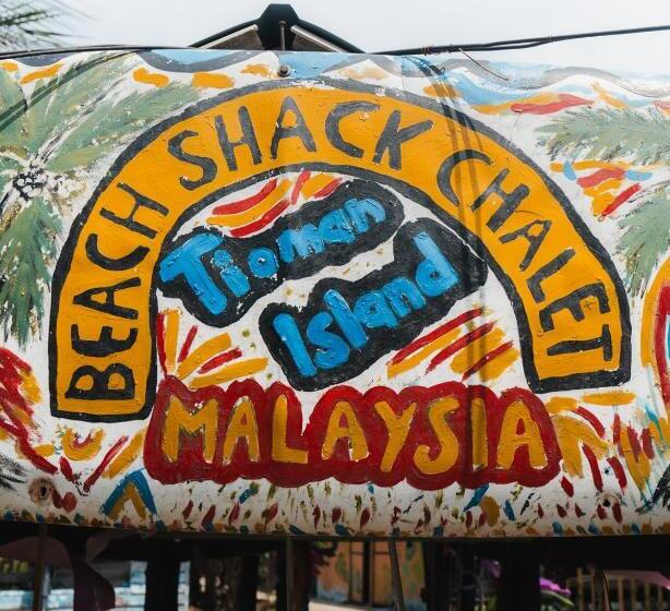 استراحتگاه Beachfront Hut Upstairs Astra   Beach Shack Chalet