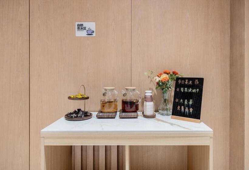 Relax Hotel   Shenzhen Bao An International Airport