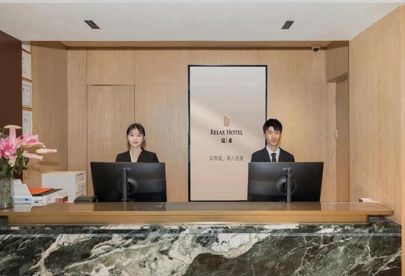 Relax Hotel   Shenzhen Bao An International Airport