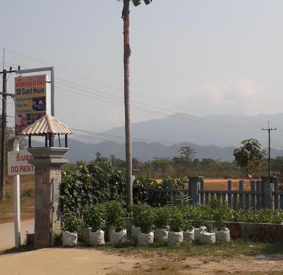 تختخواب و صبحانه Dd Guesthouse