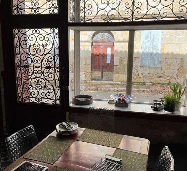 مبيت وإفطار Gîte Chez Vous Chez Nous