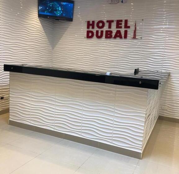 בית מלון כפרי Dubai