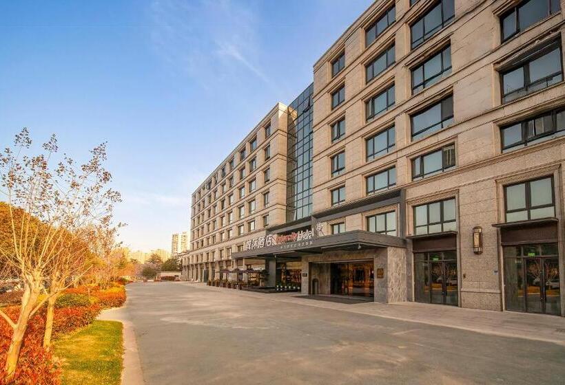 Отель Nanjing Fanyue Plaza Intercity