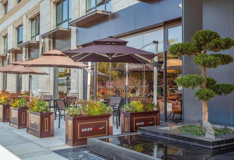 Отель Nanjing Fanyue Plaza Intercity