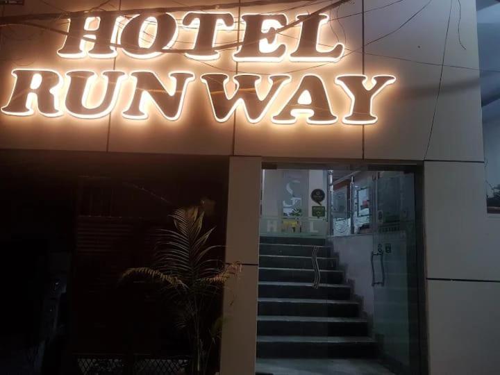 Hotel Runway