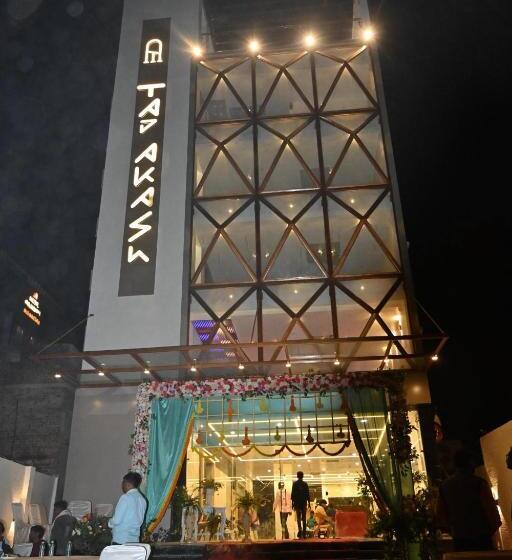 ホテル Taj Akash