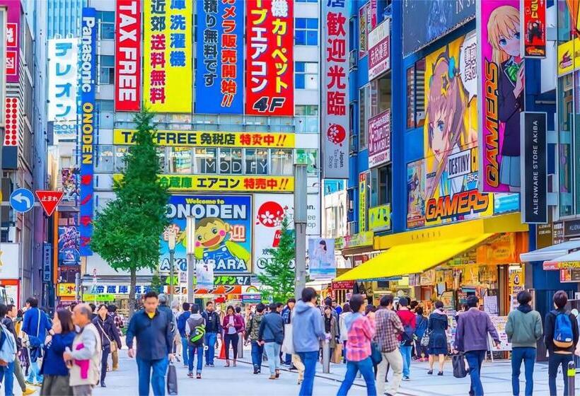 近秋叶原东京中心奢华套房kfob 车站2分 4站可用 配奢华戴森 最大5人