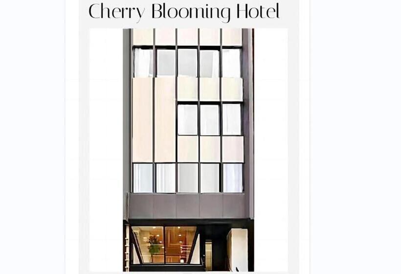 近秋叶原东京中心奢华套房kfob 车站2分 4站可用 配奢华戴森 最大5人