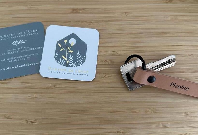 ペンション Chambre Pivoine Au Domaine De L Aven