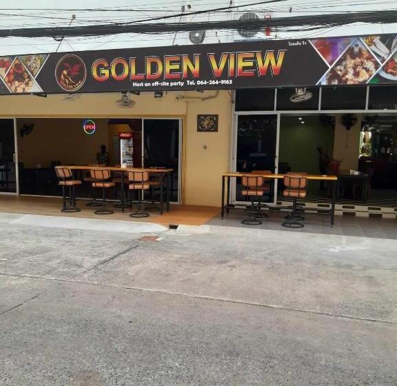 Пансион Golden View