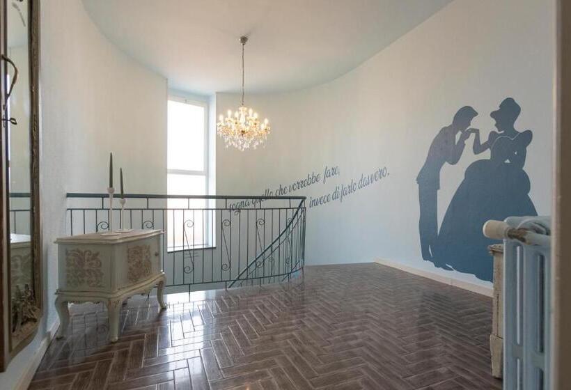 פנסיון La Favola