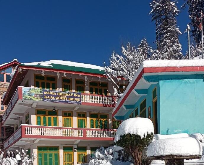 Пансион Sojhaholidayinn