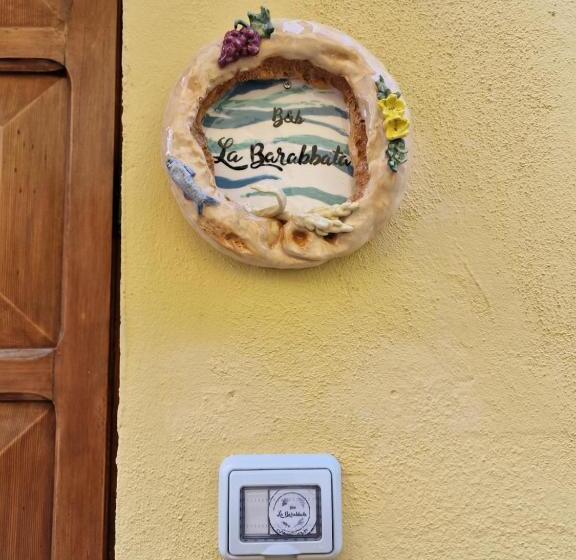 צימר La Barabbata