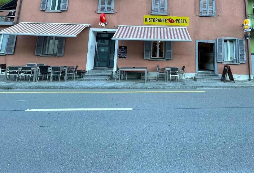 민박 Ristorante Della Posta , Cama