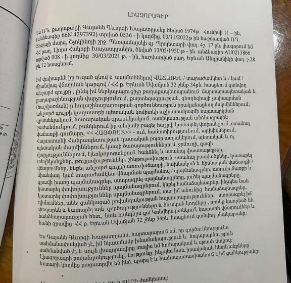 Bed and Breakfast Veni Vedi Vidi