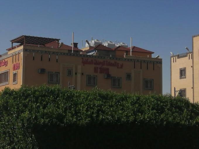 Hôtel برج السعادة للشقق المخدومة