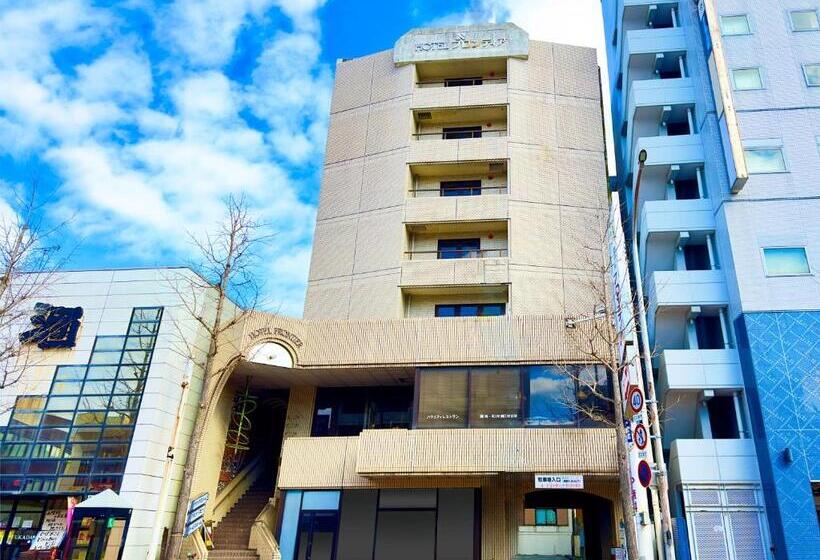 فندق Frontier Yonago