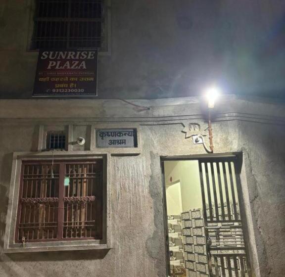 فندق Grg Sunrise Plaza Deoghar