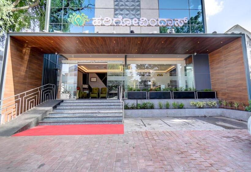 Отель Hari Govindas Mysore Explore The Heart Of Mysore