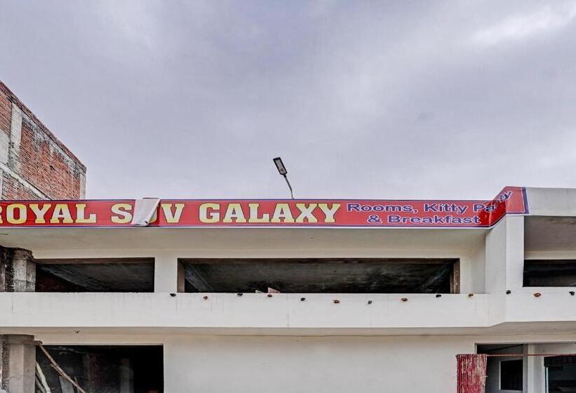 Отель Royal Siv Galaxy