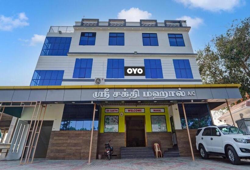 בית מלון כפרי Oyo Sri Sakthi Residency