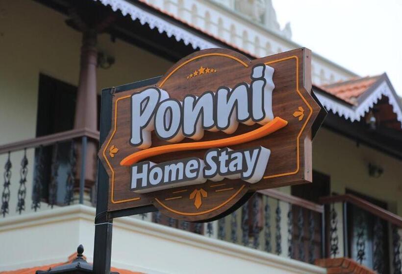 酒店 Ponni Homestay Kumbakonam