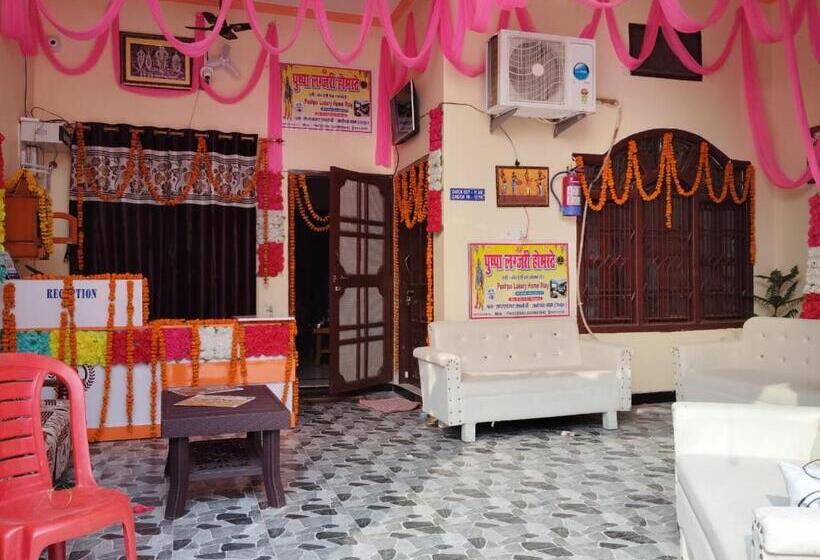 ホテル Pushpa Home Stay