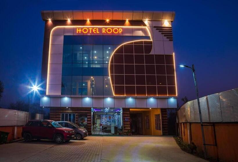酒店 Roop