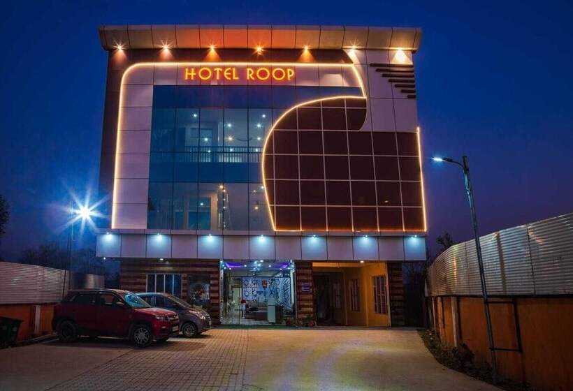 酒店 Roop